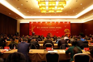 九嘉津融天津服務(wù)外包榮獲2017中國金融行業(yè)金麒麟獎 杰出金融外包服務(wù)的典范