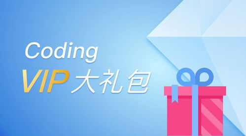 與開發(fā)團(tuán)隊(duì)攜手JetBrains，提升軟件開發(fā)效率
